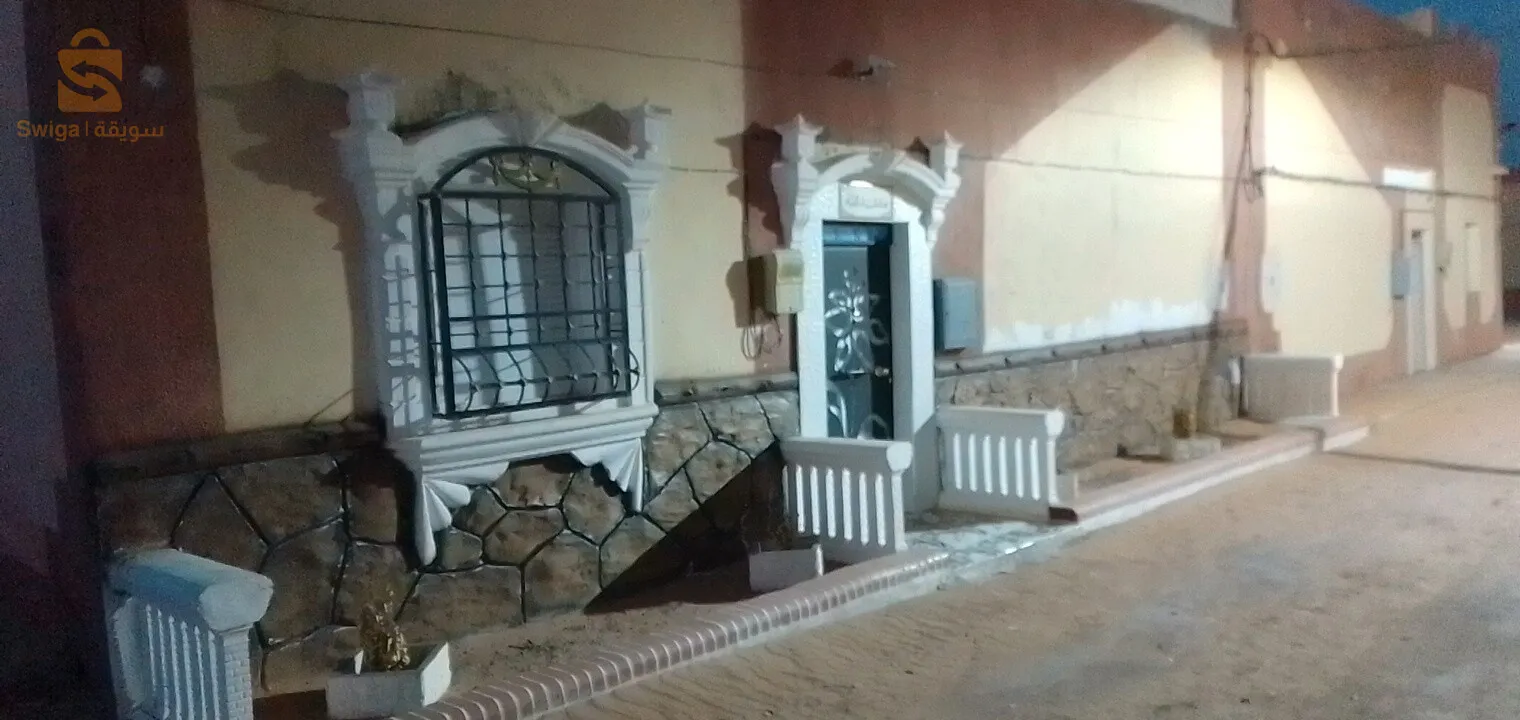 الجلفة