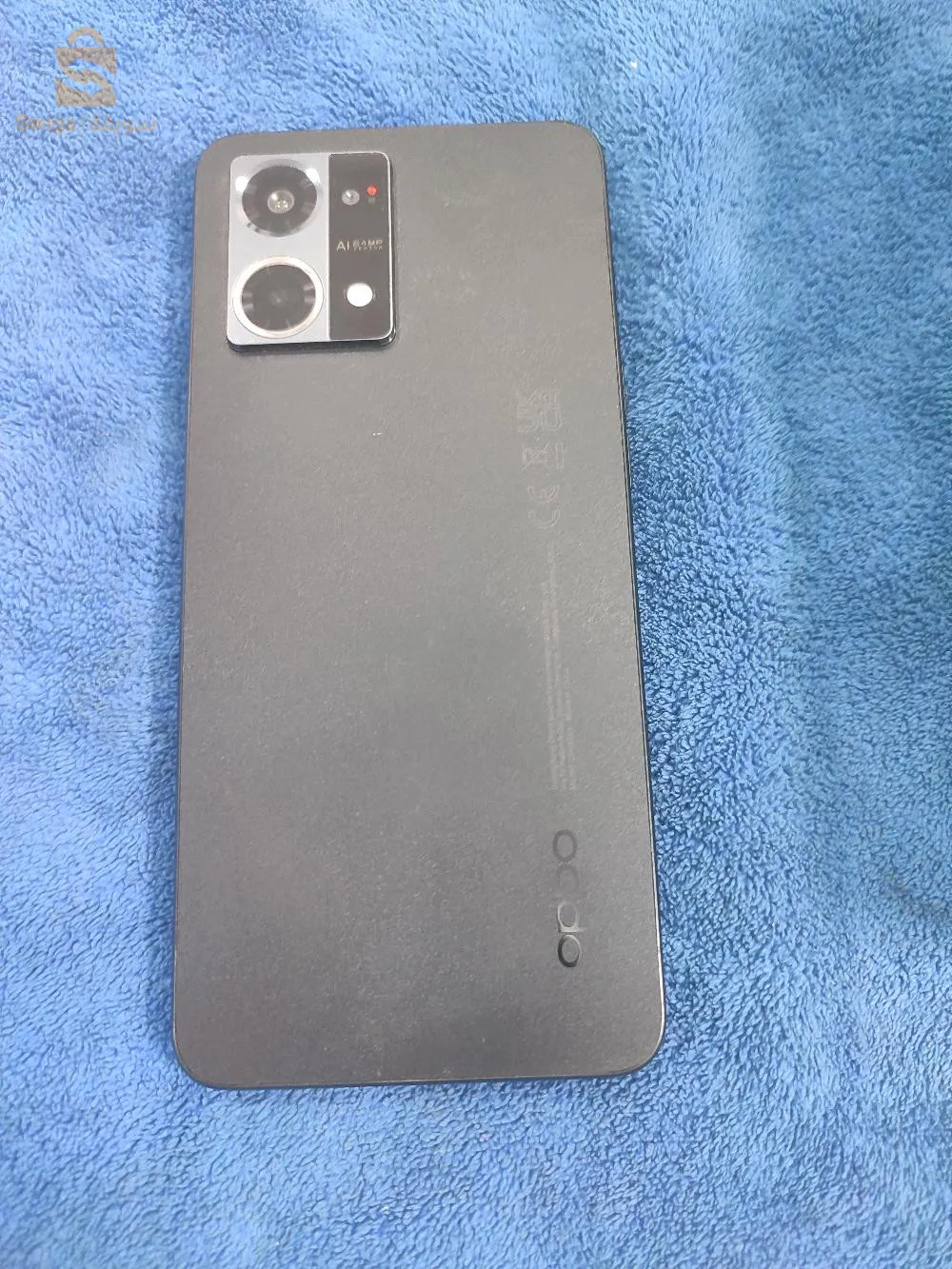 ملعب محمد رقاز بوفاريك البليدة