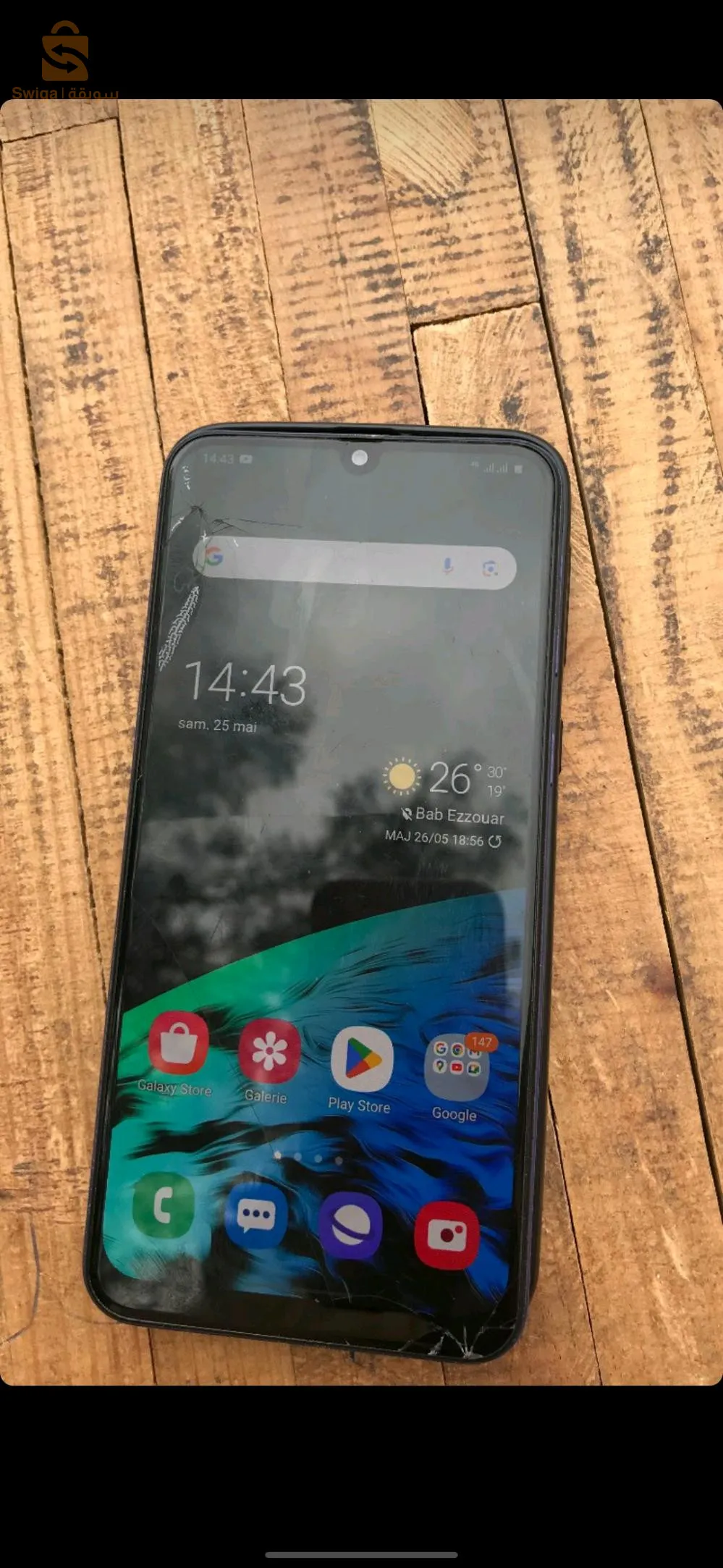 Samsung galaxy m30
