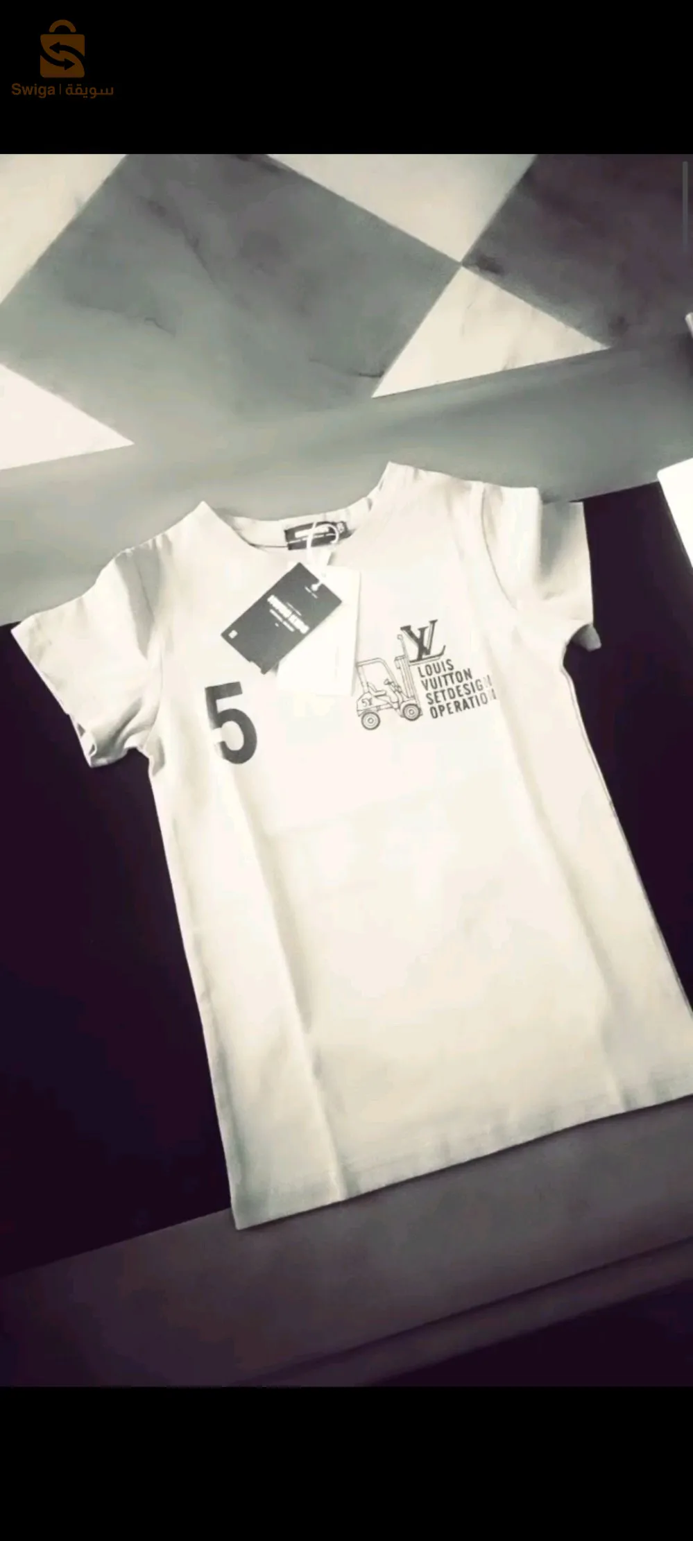 القبة