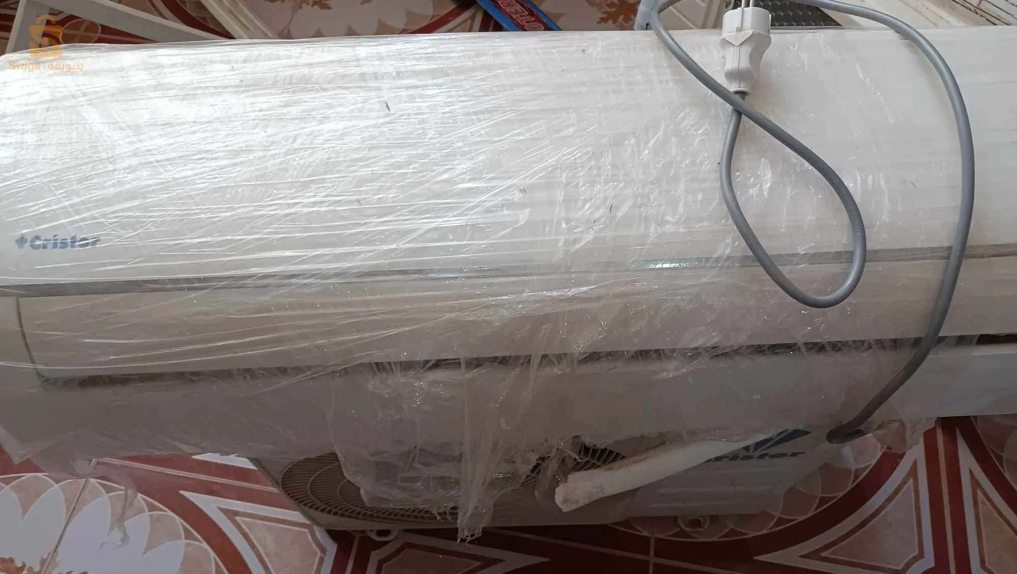 كليماتيزور كريستور