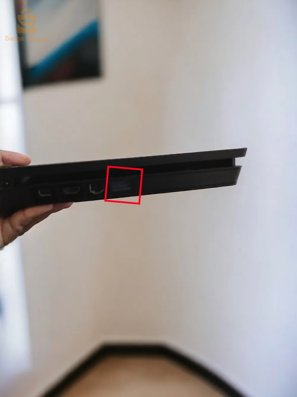 PlayStation 4 slim 1TB version 11.50