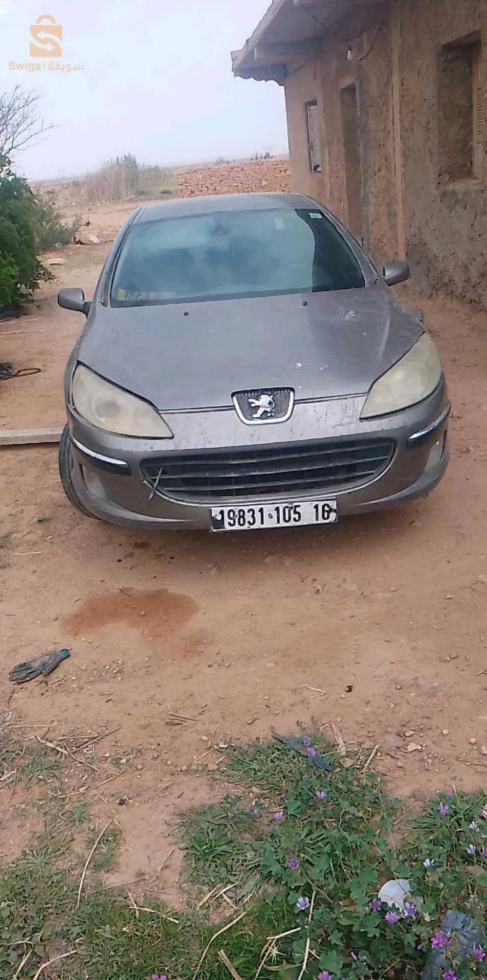 بيع بدون كتابه