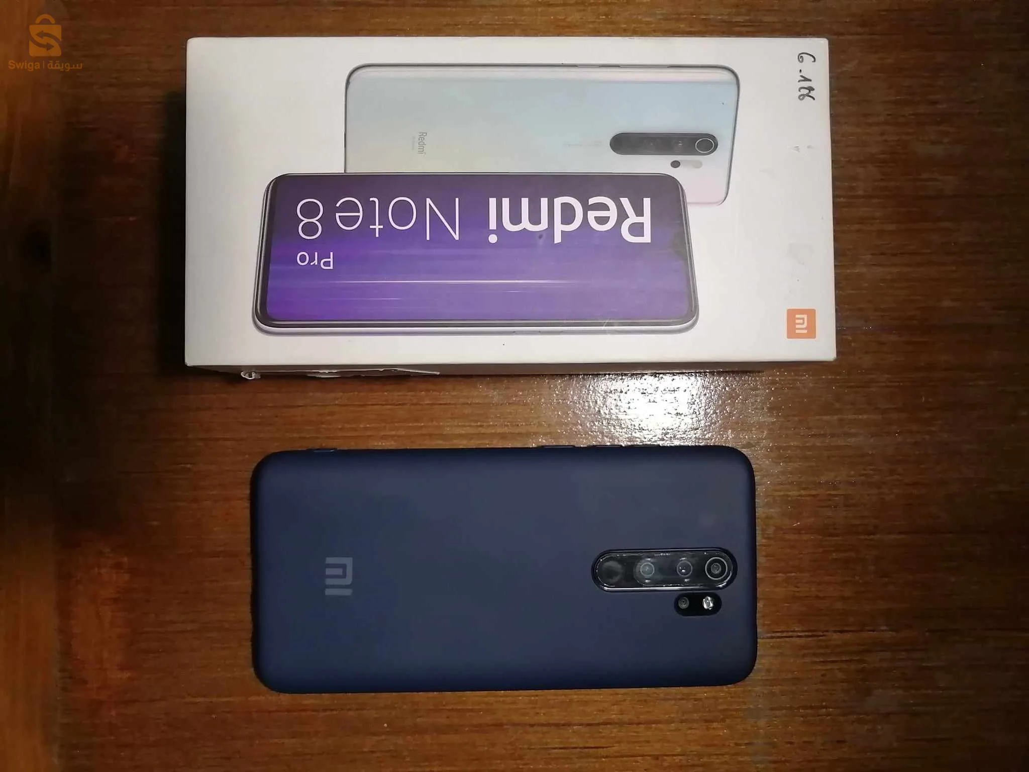 Redmi note 8 pro Etat 10/10 6/128+ ( boîte avec anti_choque)