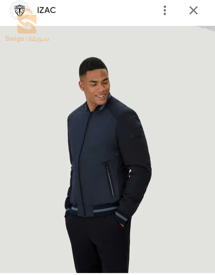 Blouson teddy bimatière chic marine izac