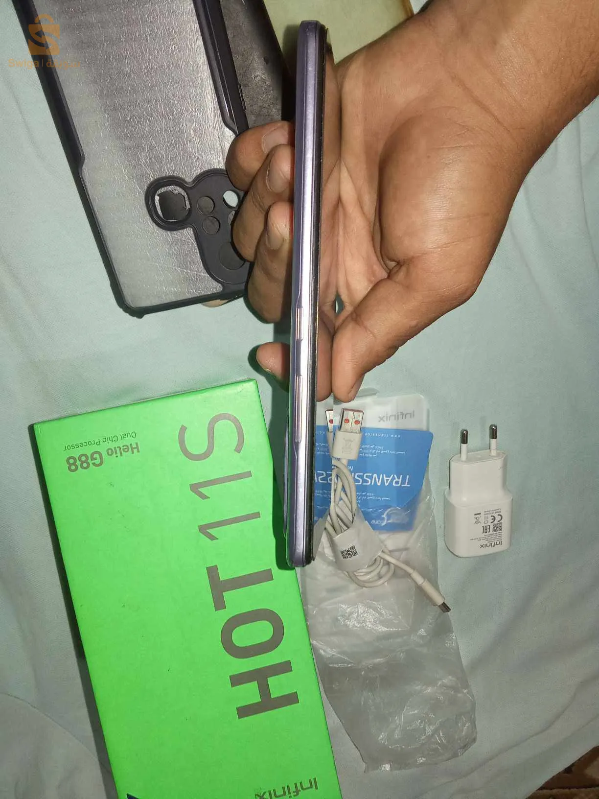 Infinix Hot 11s