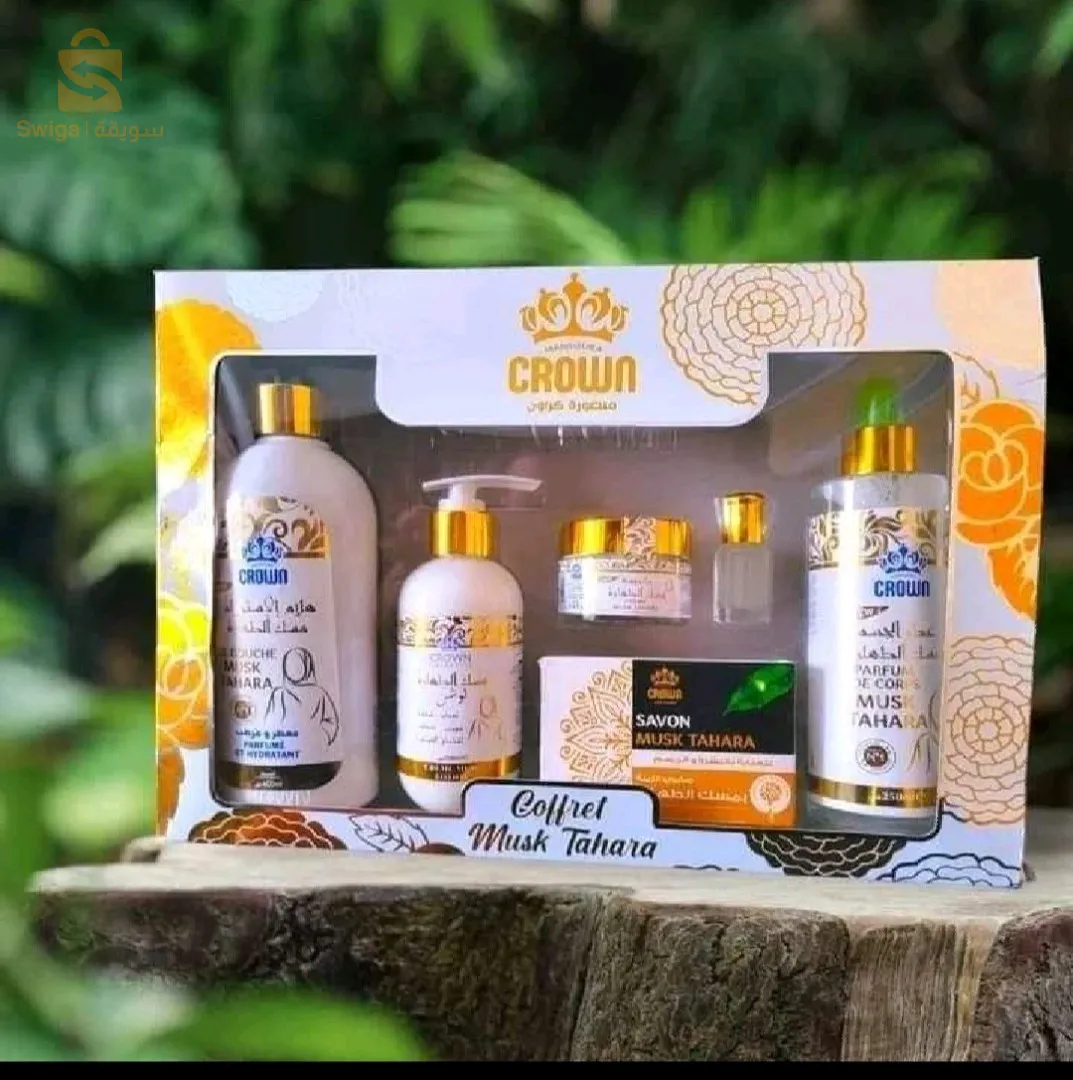 باك مسك الطهارة كراون منصورة Coffret musk tahara