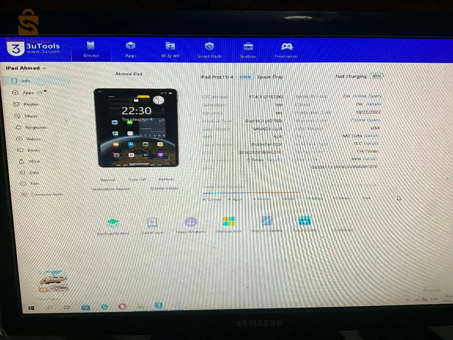 ايباد  m2 
128g
14 مليون