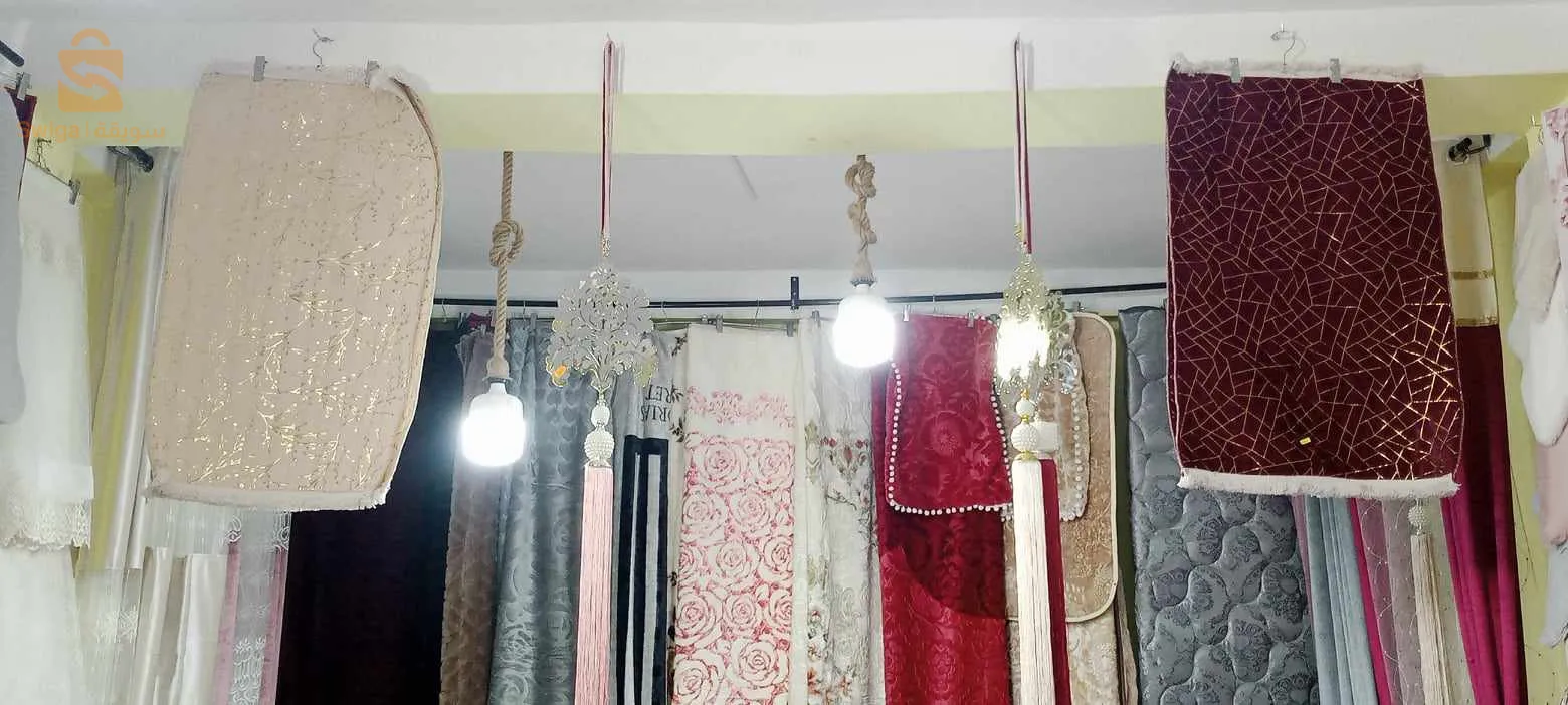تصديرة