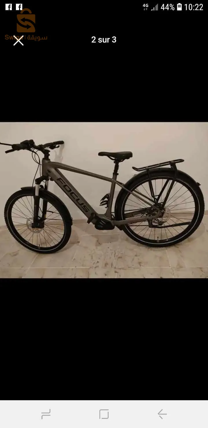 Electric bicycle