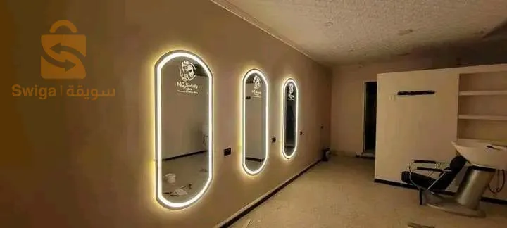 مراة لاد mirour LED