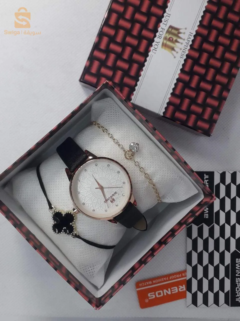 pac 2 brassli w sa3a + boite