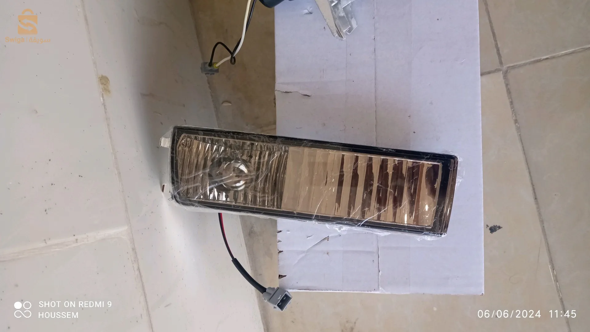 بيع قطع هياكل السيارات 0555141259