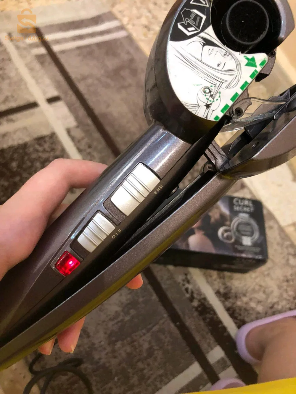 Babyliss