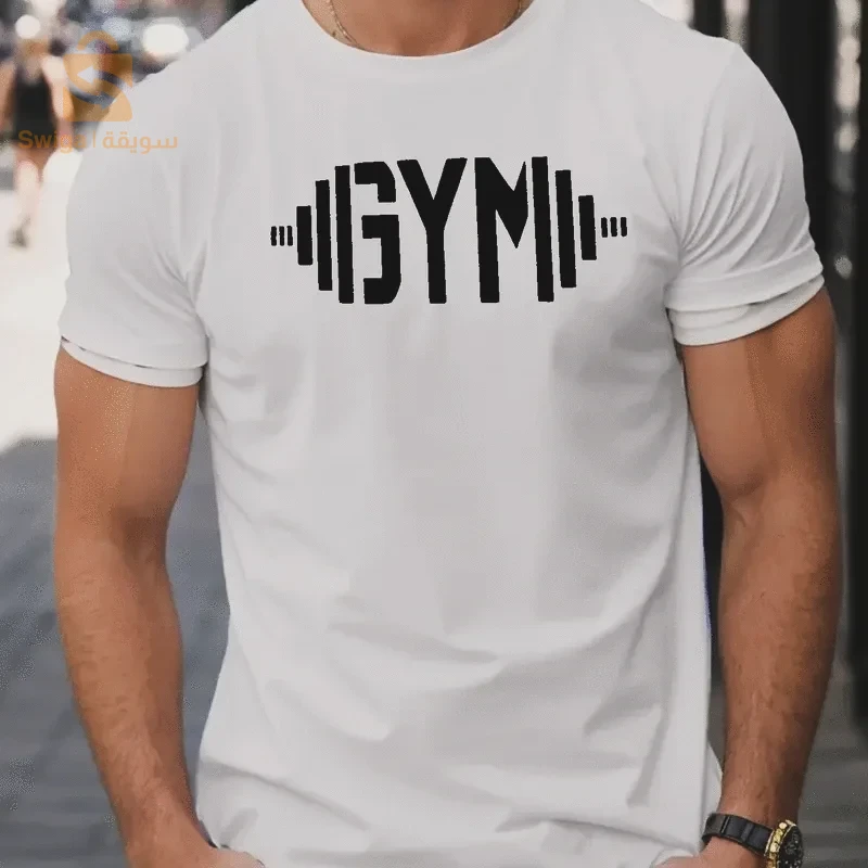 bodybuilders T-shirt