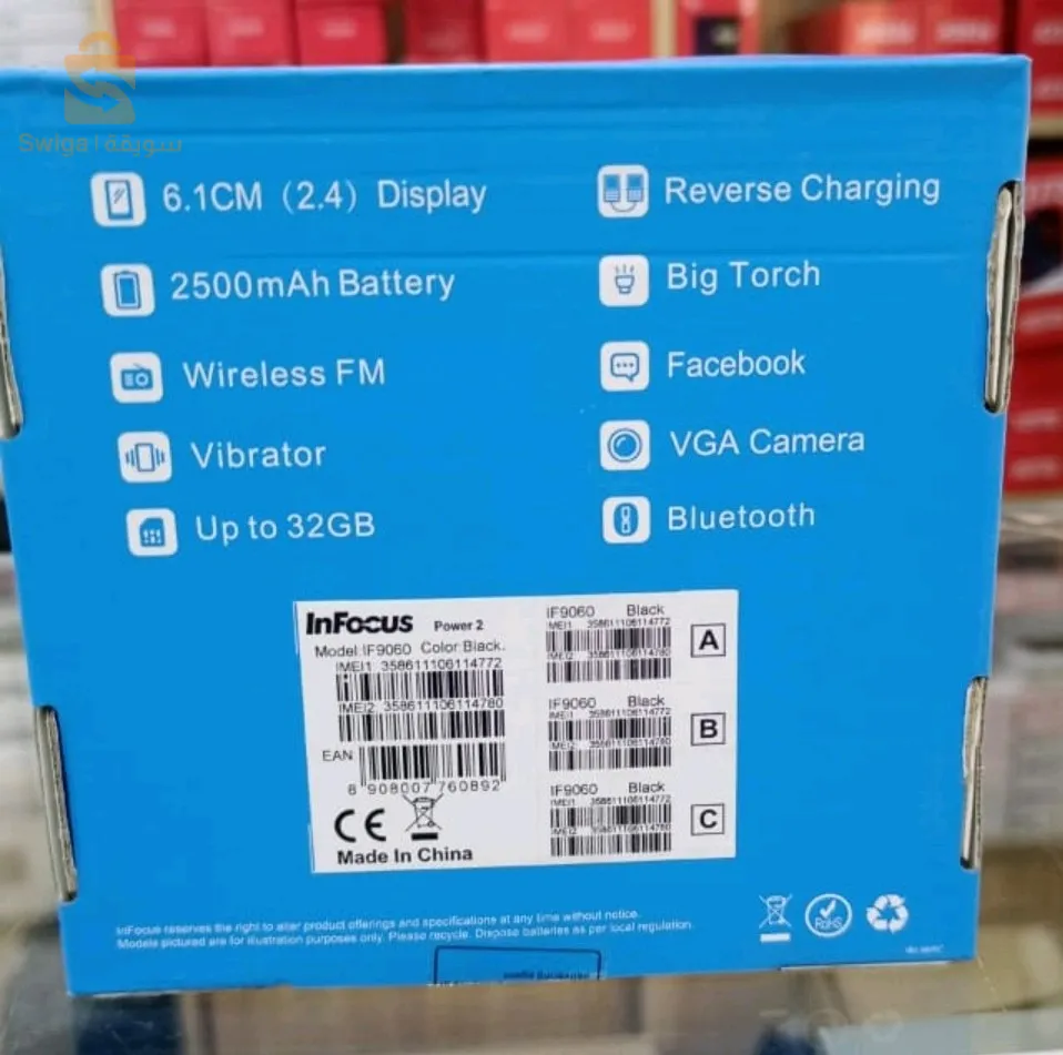 téléphone infocus power2