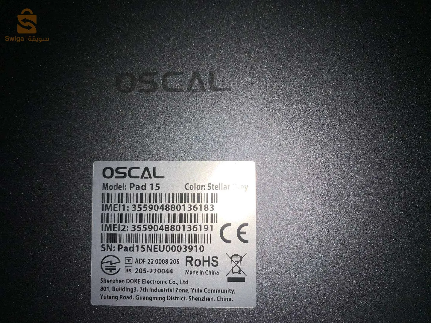 Tablette blackview oscal pad 15 256/8