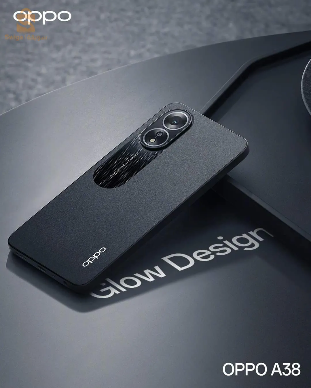 oppo A38 smartphone