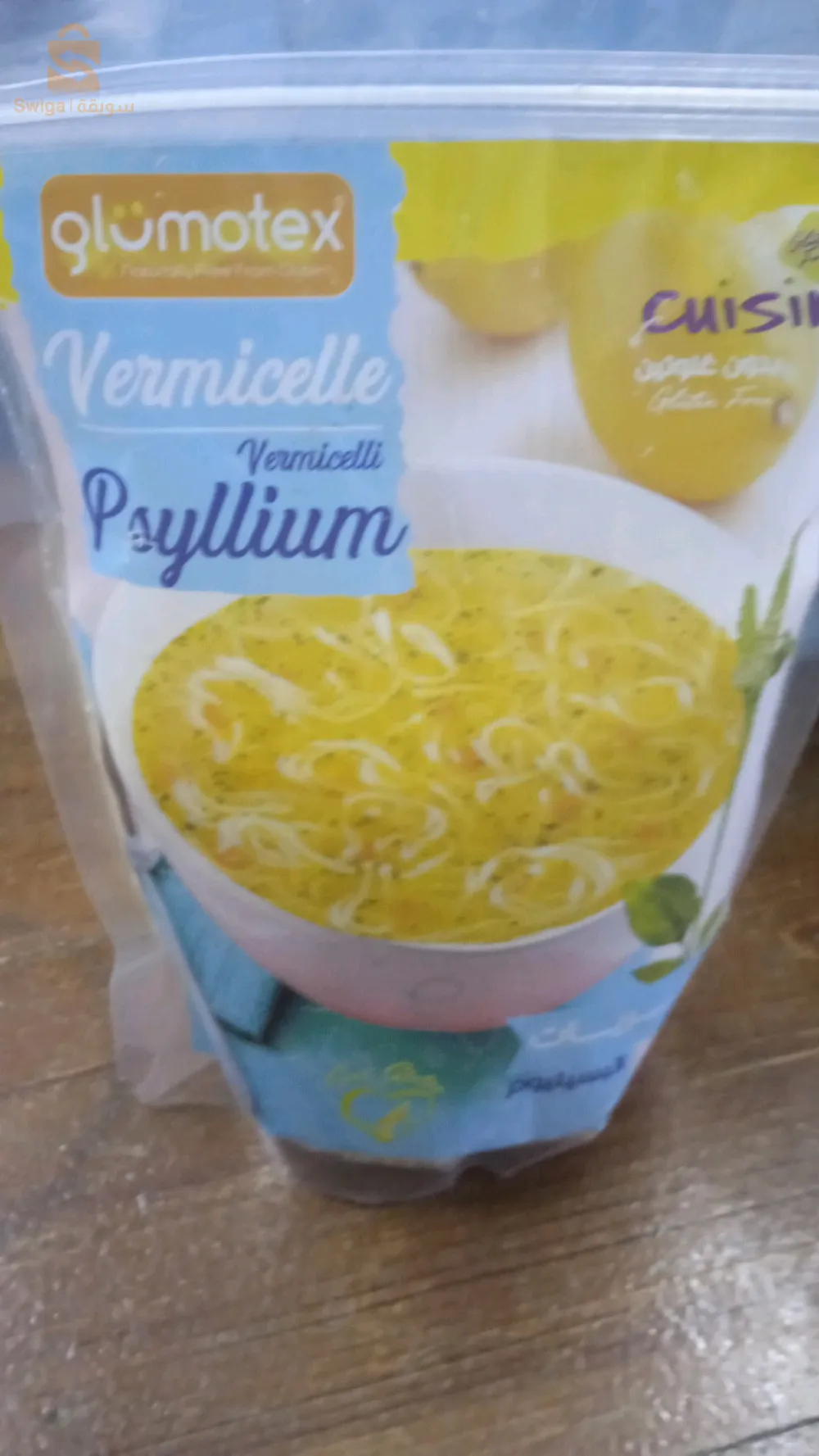 Produit son gluten