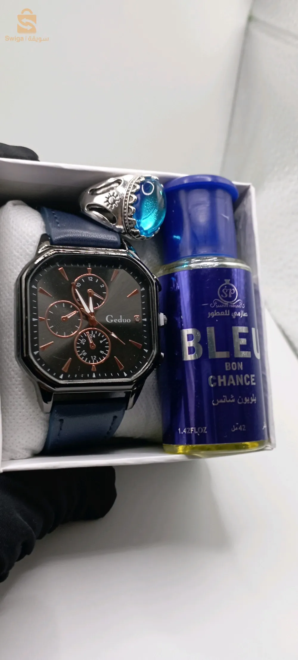 كوفري رجالي (ساعة+عطر و خاتم تيتانيوم هدية)