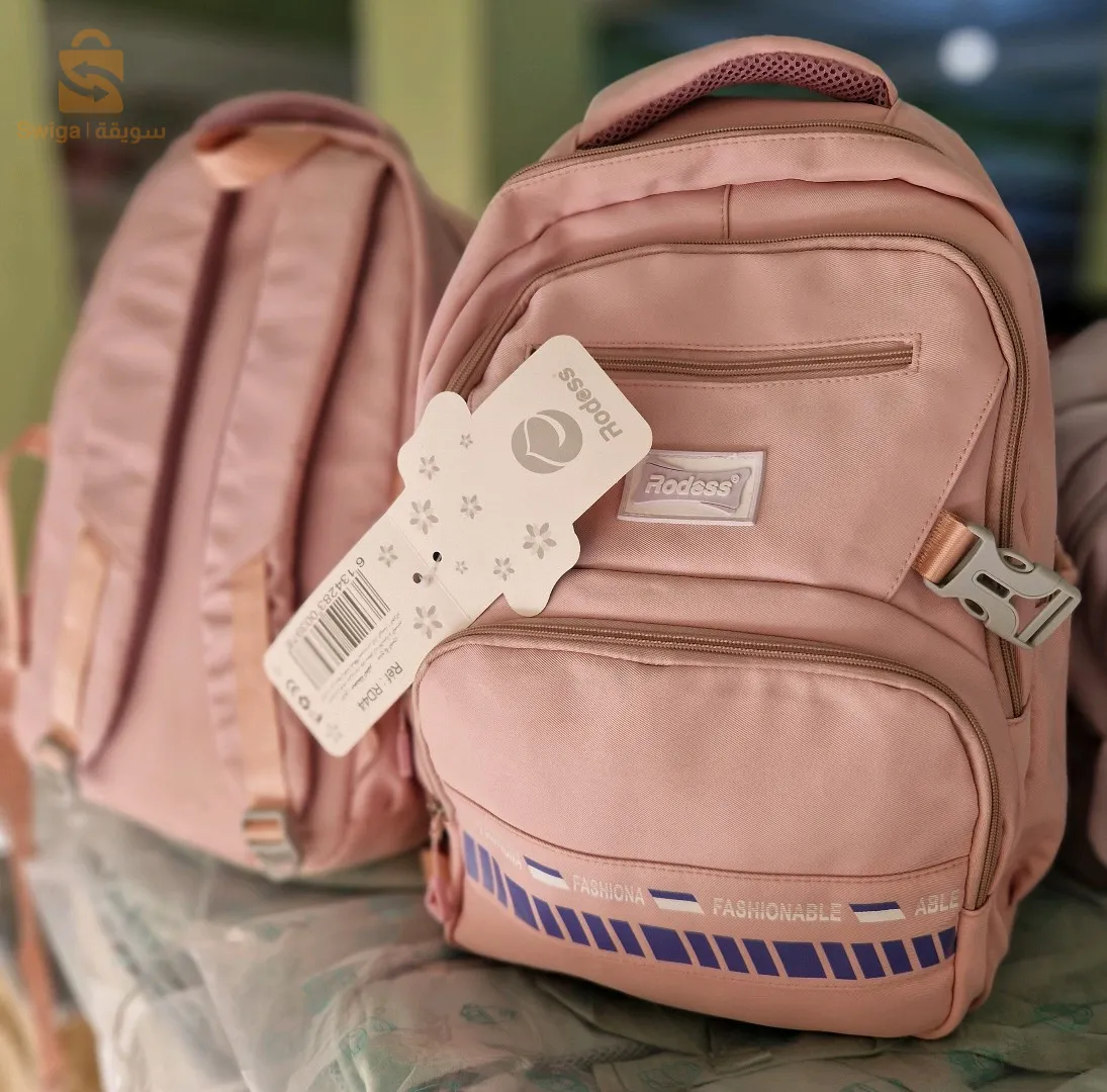 حقيبة الظهر النسائية الأصلية RODESS RD44