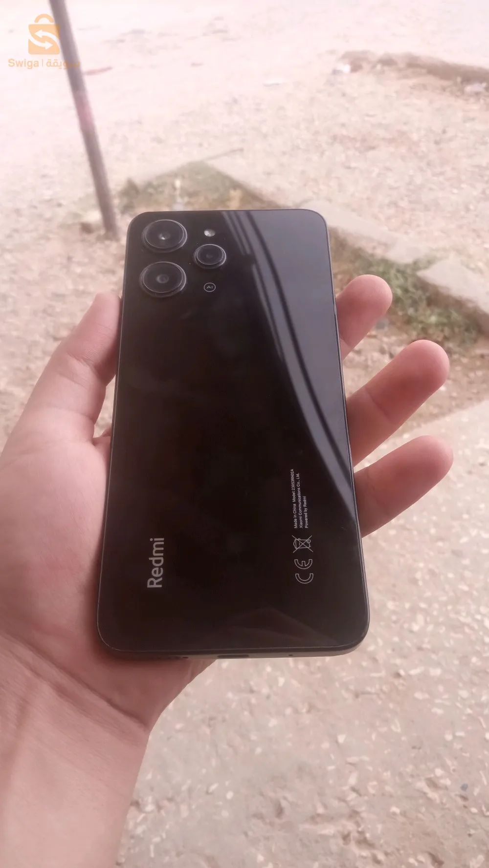 سلام عليكم تليفون الله يبارك بيه بكارطونتو
Redmi 12 '/
Stockage..128/8+4
Batterie 🔋 .5000
تليفون بزاف نقي ✅