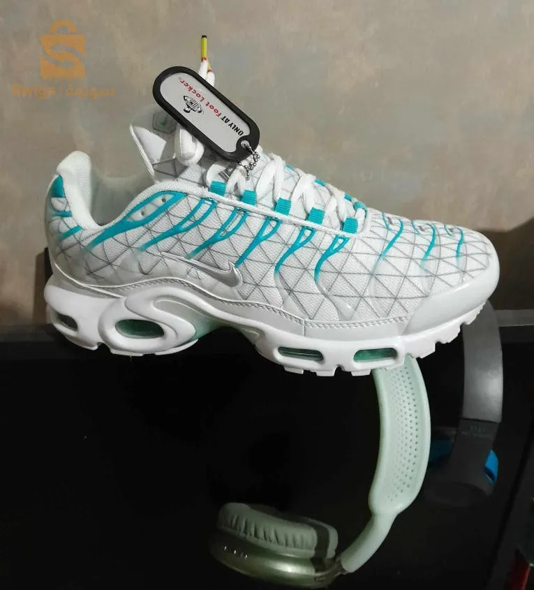 TN Super good l'affaire