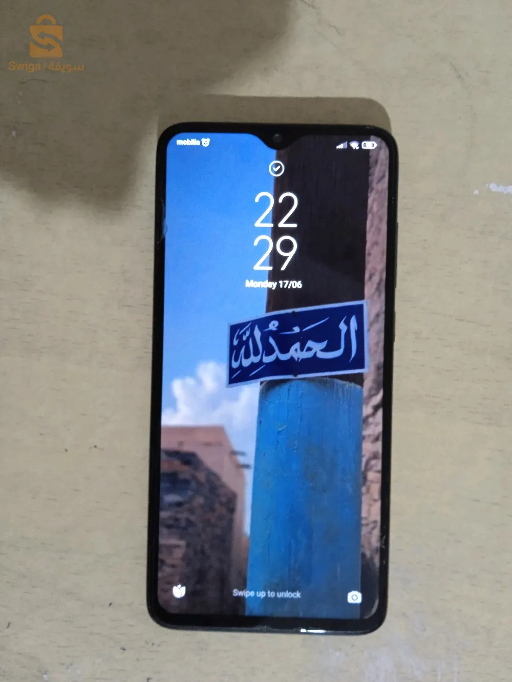 هاتف redmi note 8 pro للبيع فيه تشقق في الكاج اريار كما هو موضح في الصورة اما الباقي 10/10 معاه الكرطونة وشارجور وانتي شوك
المكان: ولاية بسكرة