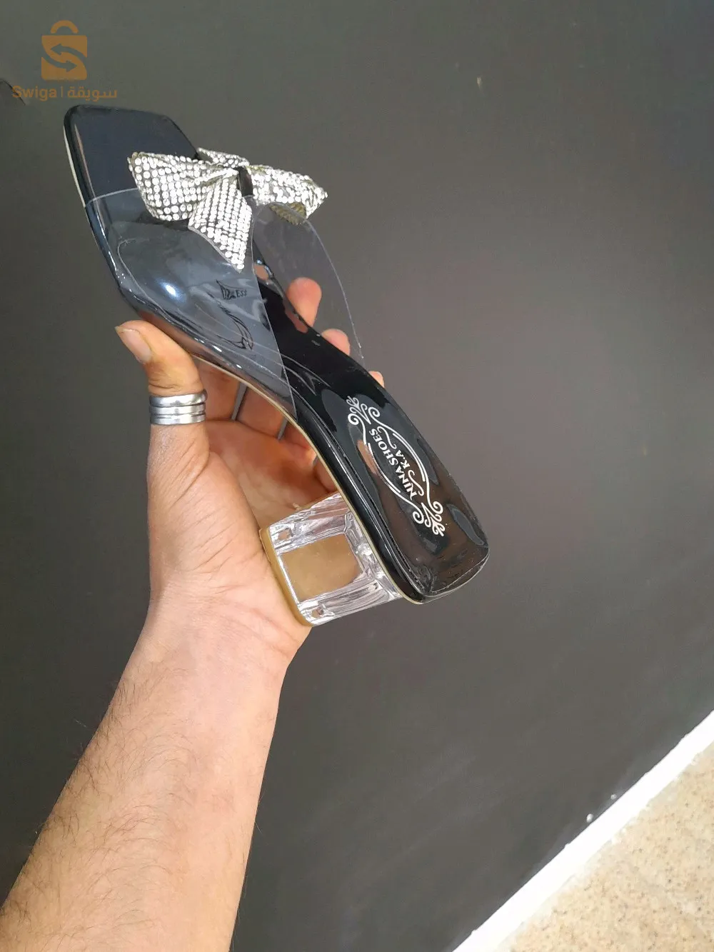 صابو ديمي طالون
