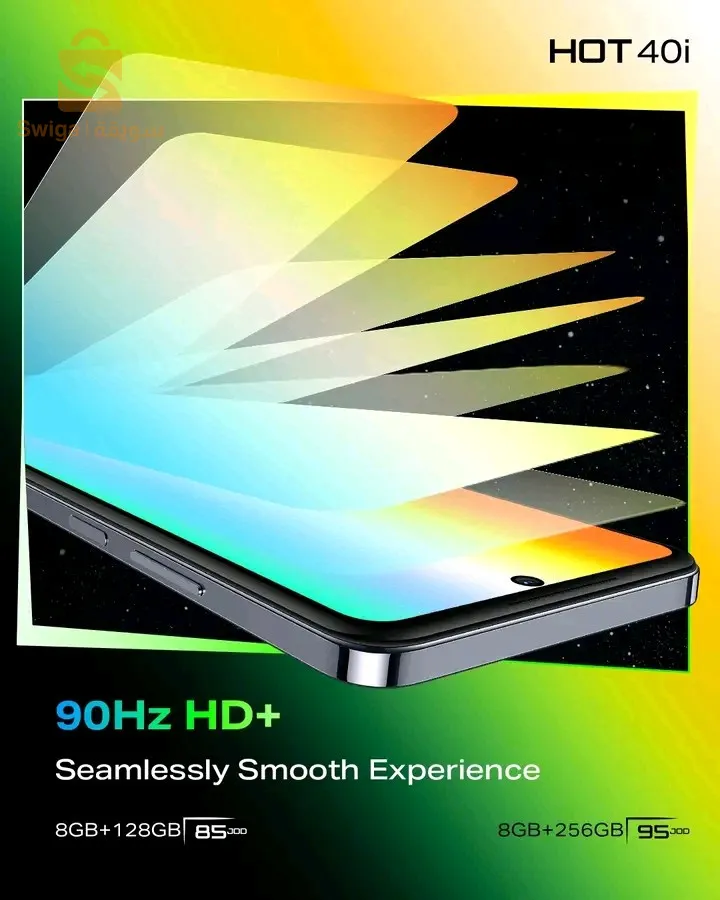 inifinix hot 40i