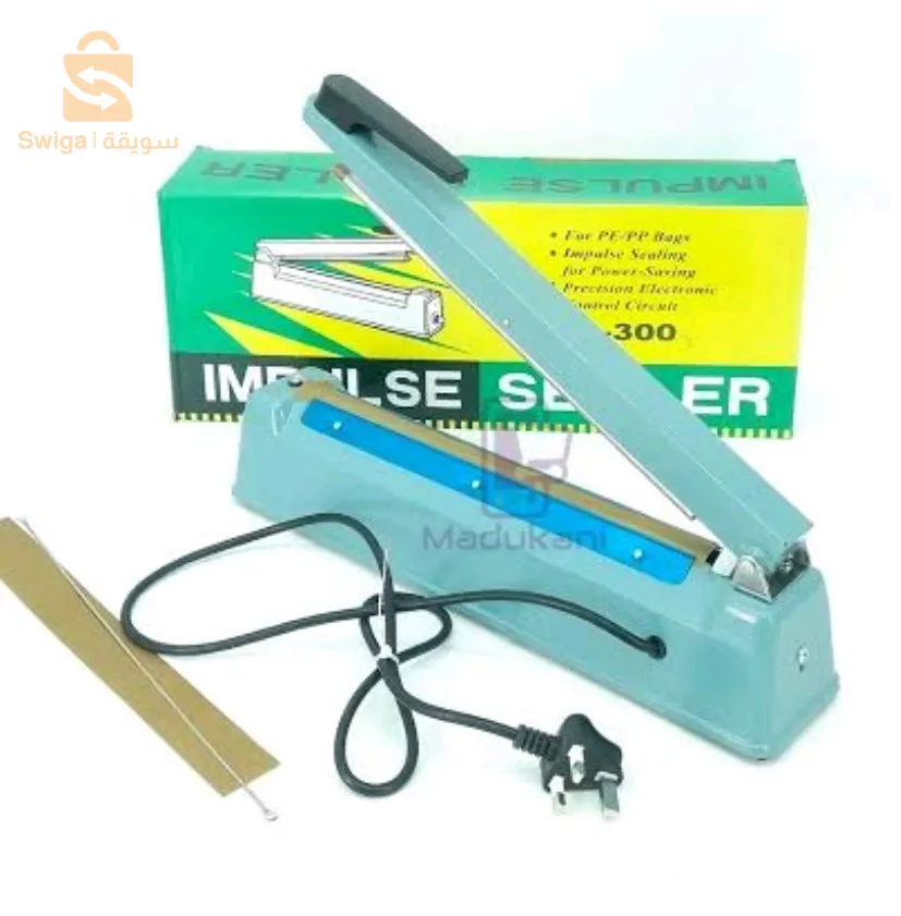 ماكينة لحام غلق  اكياس بلاستيك 300 ملم