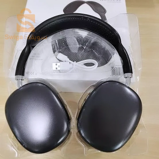 Casque P9 Noir