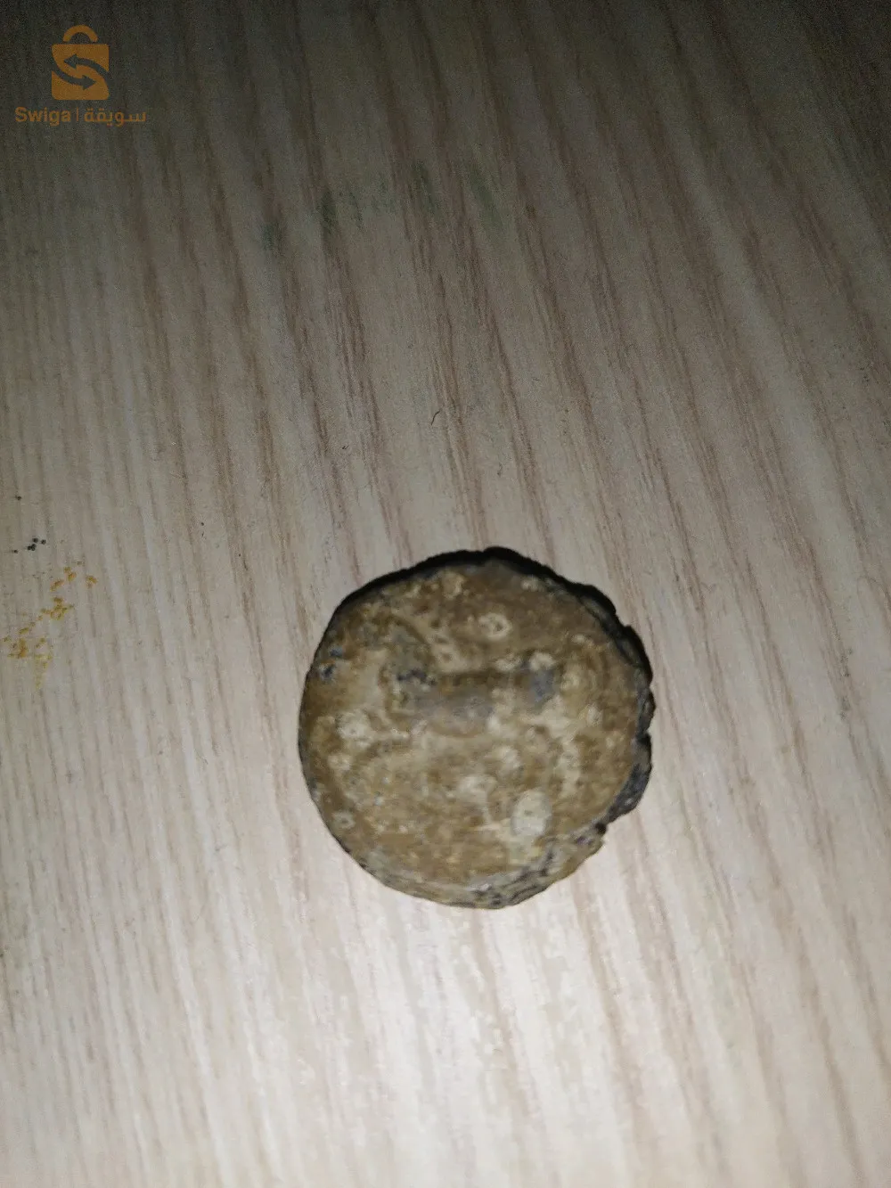 Monnaie romaine 20 avant JC