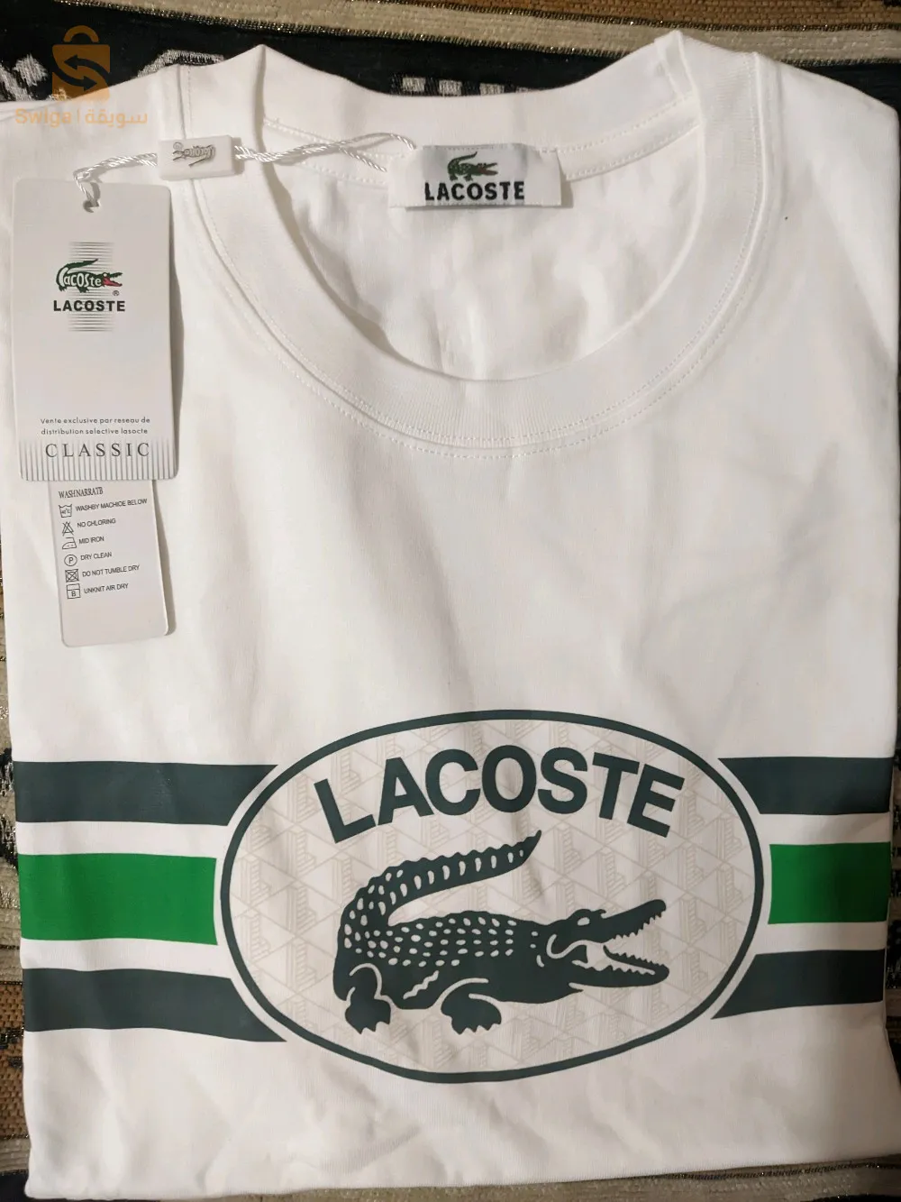 Lacoste tommy Hilfiger