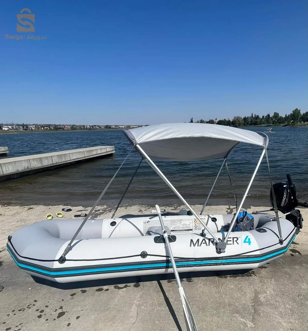 Bateau gonflable iNTEX Mariner4 original قارب هوائي أصلي