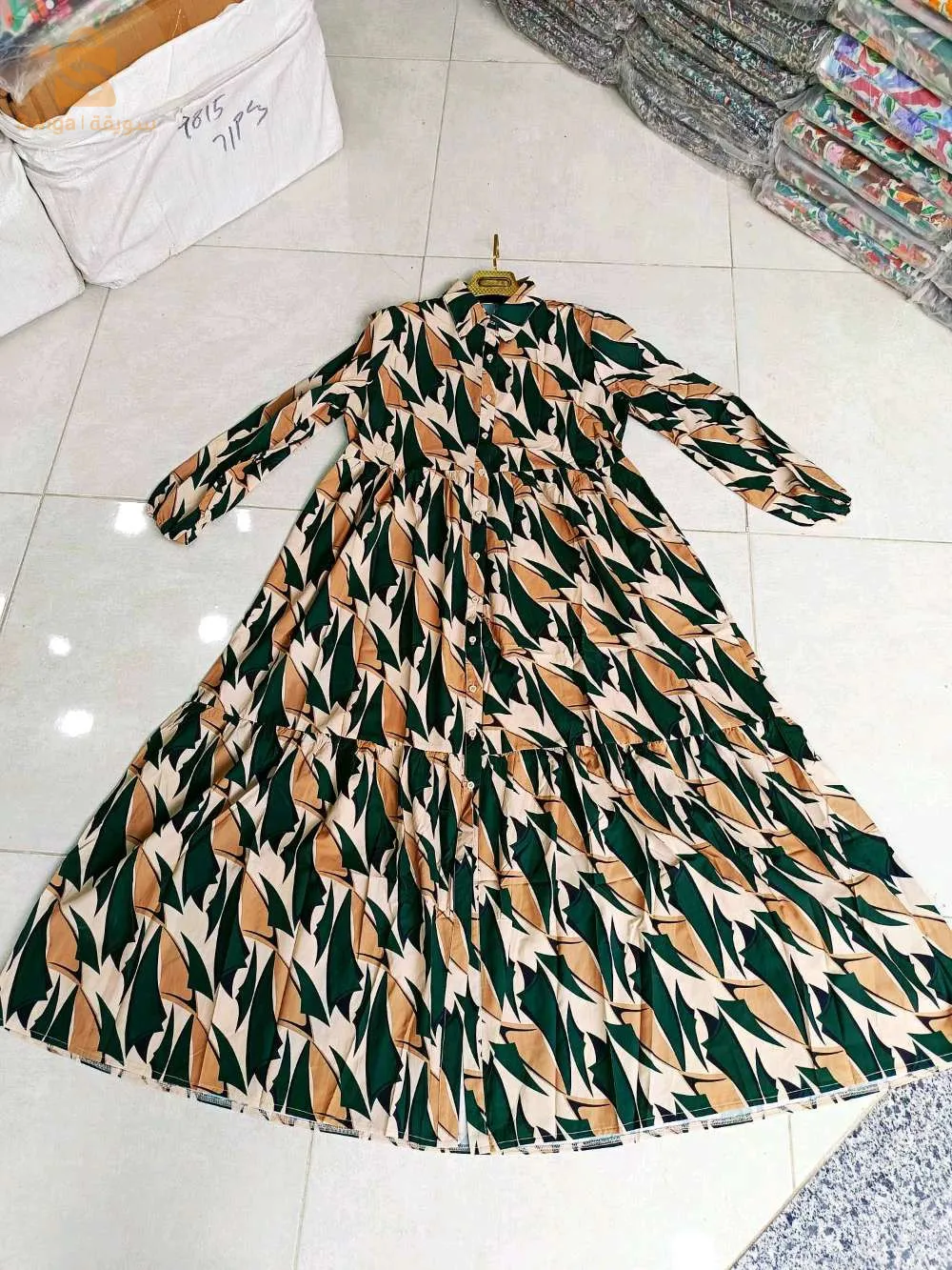 روبة