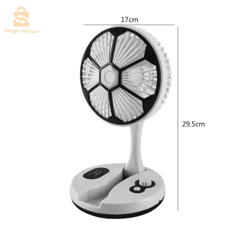 Ventilateur de Table Pliante en Forme de Baby Foot 32x17CMVentilateur USB. Fonction veilleuse pliable 5V 2V type-c charge vitesse du vent configuration gratuite pour dortoir de bureau à domicile Fonction: 1. Fonctionnement silencieux : le petit ventilateur a une structure silencieuse, un fonctionnement silencieux inférieur à 20 décibels, une brise silencieuse, un sommeil plus doux. Il convient parfaitement à votre bureau, bureau ou chambre. 2. Conception d’apparence: conception de football de mode de ventilateur électrique pliant, nouveau design, facile à intégrer dans différents styles. 3. Pliable : plier le ventilateur est bénéfique pour le ventilateur, qui est plus uniforme et puissant, et l’angle de sortie d’air peut être ajusté à volonté. 4. Fonction veilleuse : ce n’est pas seulement un petit ventilateur, mais aussi une petite lampe de nuit/lampe de table. La lampe de table centrale est éclairée la nuit, ce qui est pratique et pratique. 5. Chargement USB & Réglable avec plusieurs vitesses : la méthode de chargement USB peut être adaptée à l’alimentation mobile, aux adaptateurs standard, aux prises USB, aux ordinateurs portables, aux ordinateurs de bureau, etc. , ce qui est très pratique. La vitesse du vent peut être ajustée librement et il fait frais en été, plusieurs niveaux réglables. Spécification: Nom : éventail pliable. Matériel: ABS + PP Taille: environ 29,5 x 17 cm/11,61 x 6,69 pouces Tension de charge : 5 V Puissance de sortie : 2 V Mise en charge: Mode de vitesse de charge de type C : réglage gratuit.3200دج0665955230وق👉 Viber Watts
