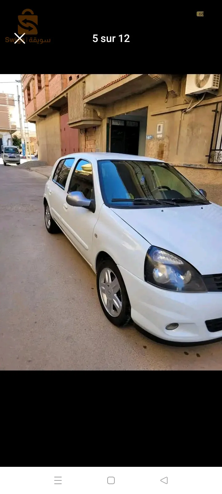 وهران
