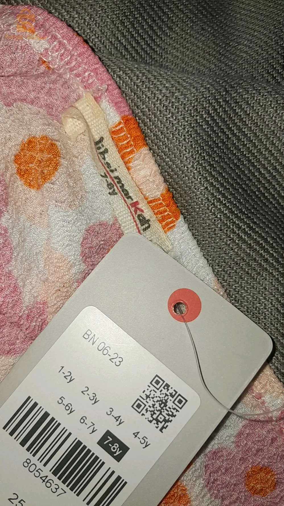 كونبينيزون