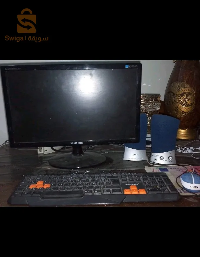 تفاوض على سعر في الخاص