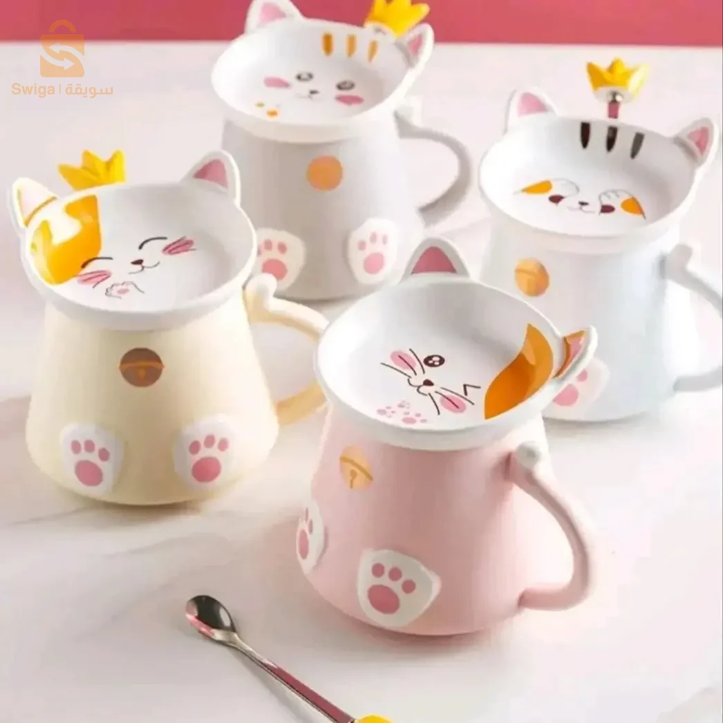 شوب القطة
غليزان