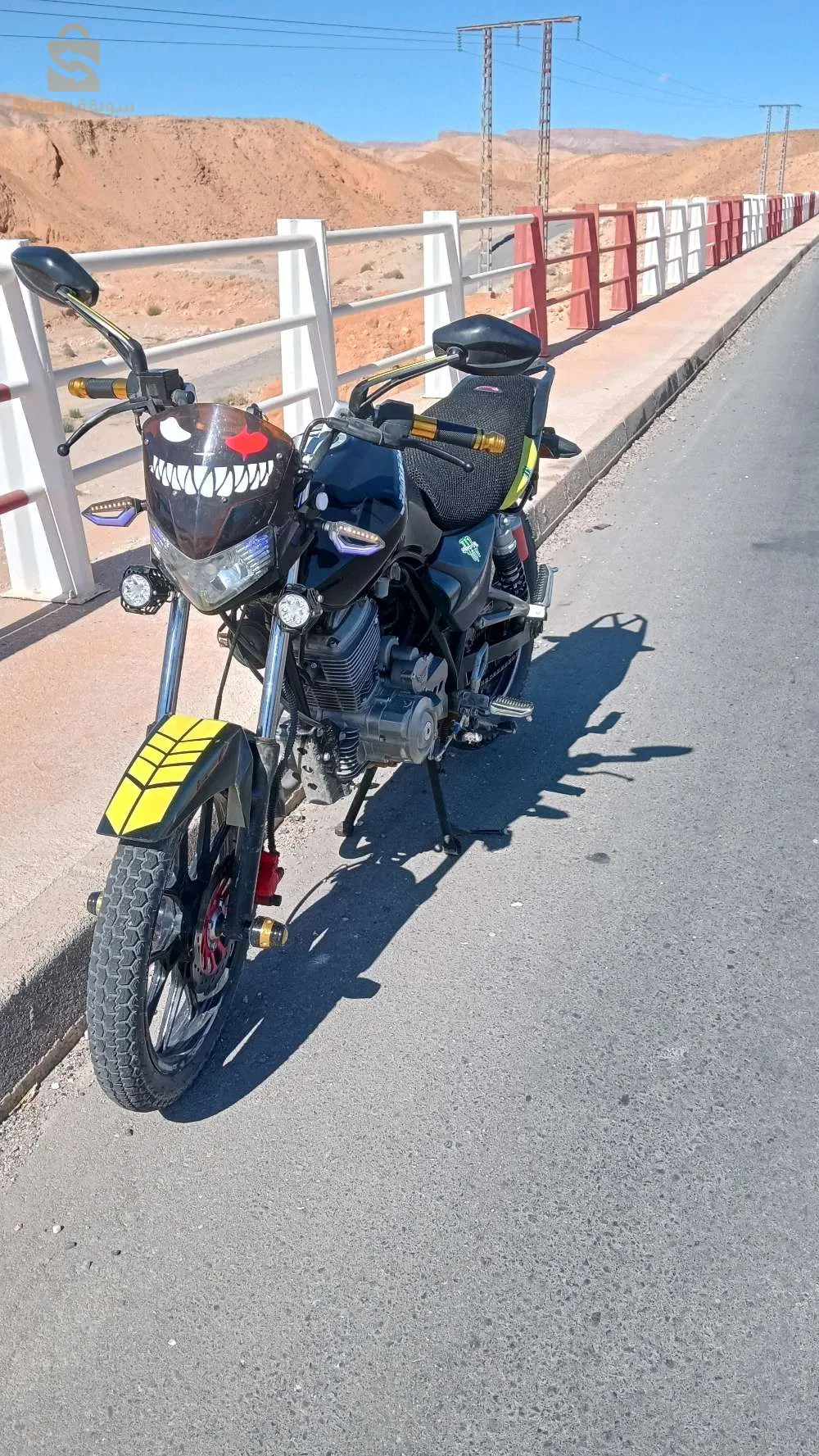 0662932820 hawejing 200cc 2018