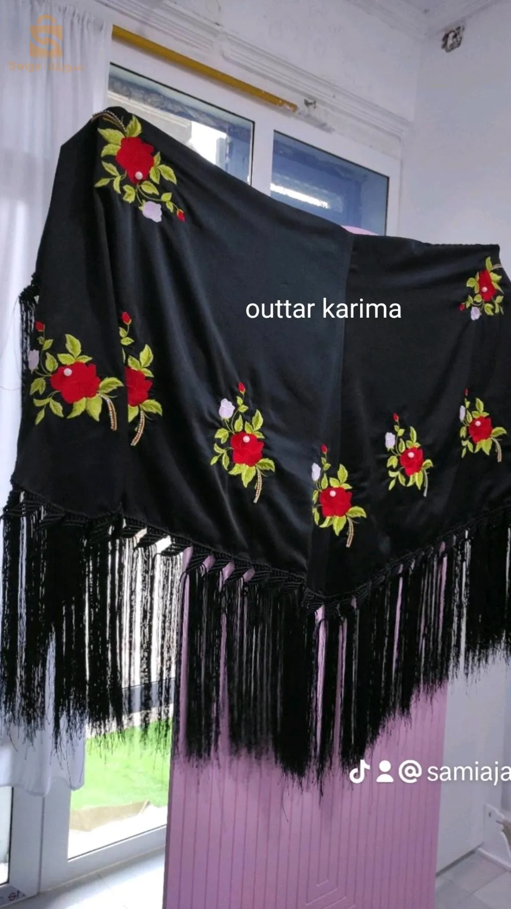 احلى شال للعروس وام العروس