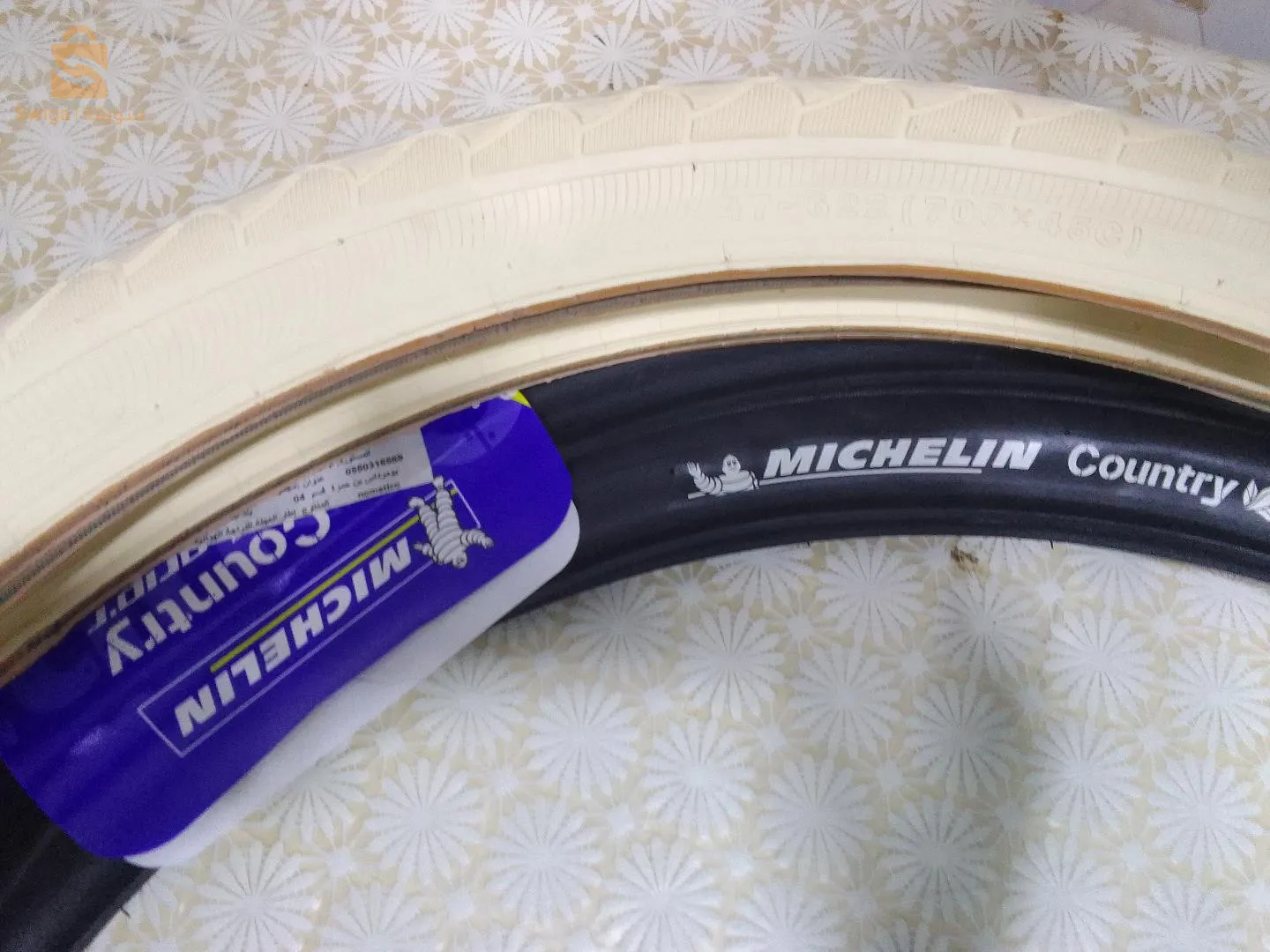 pneus vélo Btwin Michelin 26.27.5 29*2