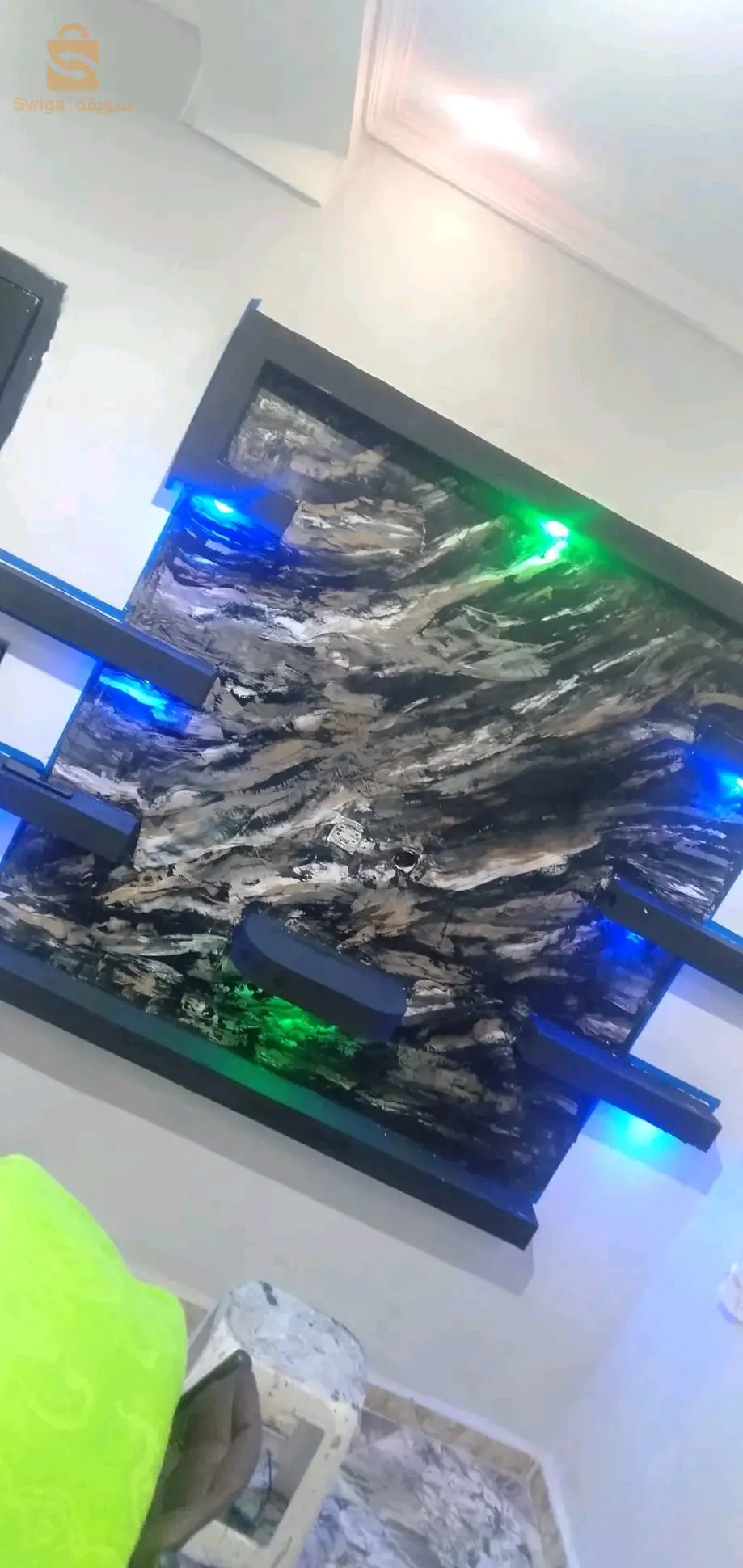 بانتر و بلاكو بلاطر عند.ناصر
