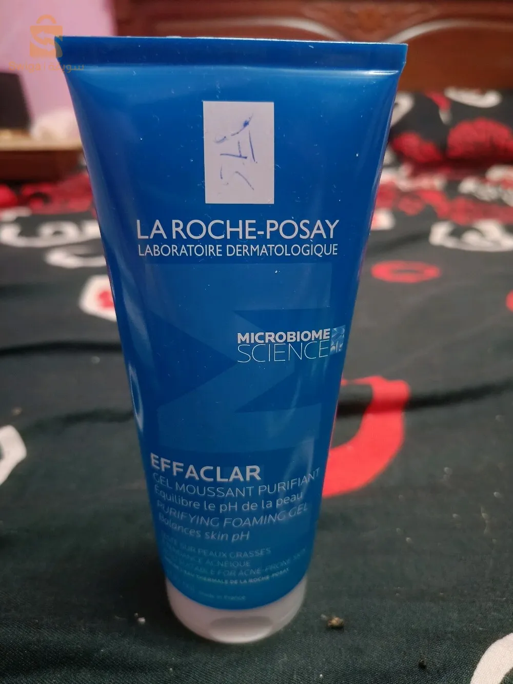 عمارة الشراڨة