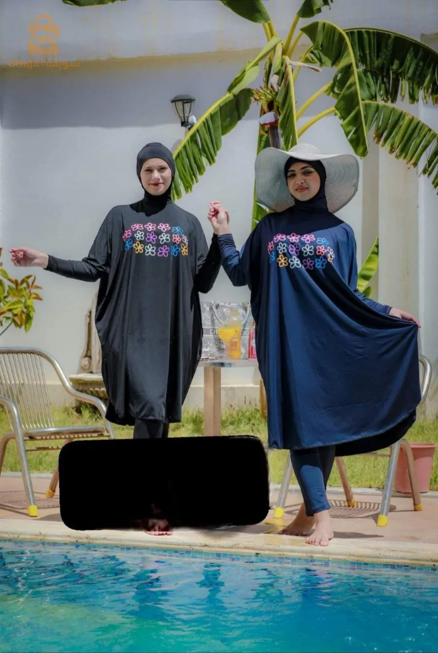 بوركيني حجاب مستور ما يلسقش على الجسد