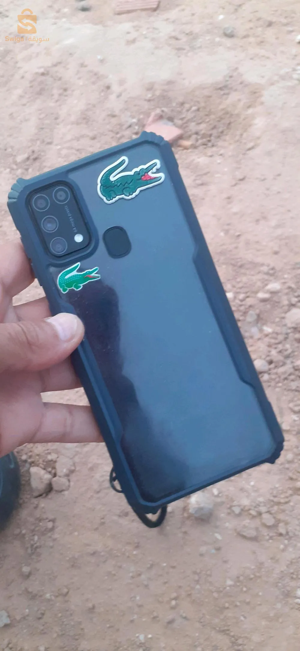 هاتف