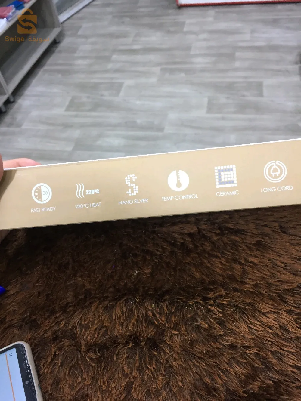 البليدة .بني مراد ديار البحري