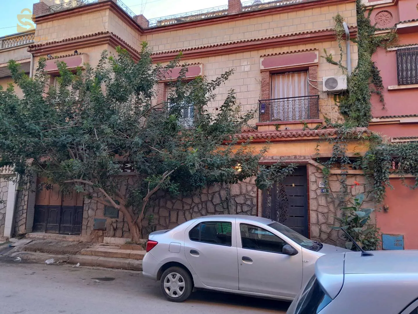 119 logts bir eldjir